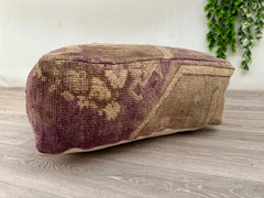 Boho Moroccan Wool Pouf – Handmade Floor Cushion & Kilim Pillow Cover
