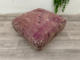 Moroccan Boho Floor Cushion – Wool Kilim Pillow Cover for Indoor & Outdoor