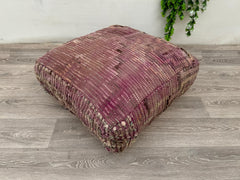 Moroccan Boho Floor Cushion – Wool Kilim Pillow Cover for Indoor & Outdoor