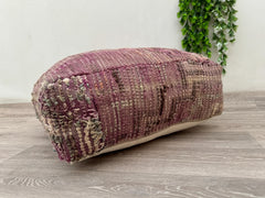Moroccan Boho Floor Cushion – Wool Kilim Pillow Cover for Indoor & Outdoor