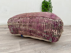 Moroccan Boho Floor Cushion – Wool Kilim Pillow Cover for Indoor & Outdoor