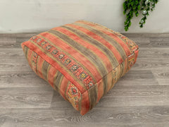 Handmade Moroccan Floor Cushion – Wool Kilim Pillow Cover for Boho Style