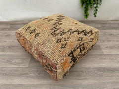 Boho Moroccan Floor Cushion – Handmade Wool Kilim Pillow Cover