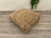 Moroccan Boho Floor Cushion – Wool Kilim Pillow Cover for Indoor & Outdoor