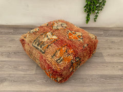 Moroccan Wool Pouf – Handmade Floor Cushion & Kilim Pillow Cover