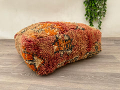 Moroccan Wool Pouf – Handmade Floor Cushion & Kilim Pillow Cover