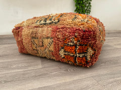 Moroccan Wool Pouf – Handmade Floor Cushion & Kilim Pillow Cover
