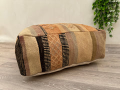 Vintage Moroccan Floor Cushion – Wool Kilim Pillow Cover for Boho Decor