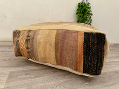Vintage Moroccan Floor Cushion – Wool Kilim Pillow Cover for Boho Decor