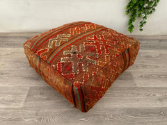 Handmade Moroccan Wool Floor Cushion & Kilim Pillow Cover – Boho Decor
