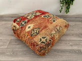 Moroccan Floor Cushion – Handmade Wool Kilim Pillow Cover for Boho Decor