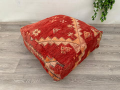 Vintage Moroccan Wool Pouf – Handmade Floor Cushion & Kilim Pillow Cover
