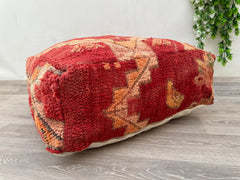 Vintage Moroccan Wool Pouf – Handmade Floor Cushion & Kilim Pillow Cover