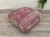 Moroccan Boho Floor Cushion – Wool Kilim Pillow Cover for Indoor & Outdoor