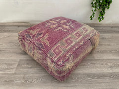 Moroccan Boho Floor Cushion – Wool Kilim Pillow Cover for Indoor & Outdoor
