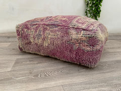 Moroccan Boho Floor Cushion – Wool Kilim Pillow Cover for Indoor & Outdoor