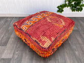 Vintage Red Pouf, Handmade Moroccan Red Floor Cushion, Unstuffed Square Pouf, Vintage Berber Pouf, Moroccan Kilim Red Pouf, Boho Deco