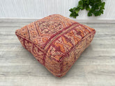 Moroccan pouf, Wool Pouf, kilim pouf, berber pouf, 60x60x20 cm pouf