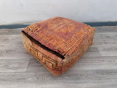 Handmade Moroccan Floor Cushion Cover - Vintage Kilim Pillow, Boho Pouf for Indoor & Outdoor, Bohemian Home Decor, Moroccan Pouf Ottoman