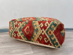 Vintage Moroccan Floor Cushion & Kilim Pillow Cover - Boho Pouf for Outdoor Patio, Bohemian Living Room Decor, Handmade Moroccan Pouf