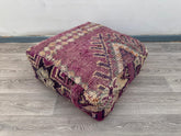 Moroccan Kilim Floor Cushion Cover - Vintage Boho Pouf, Outdoor Moroccan Pillow, Handmade Bohemian Home Decor, Floor Pouf Ottoman