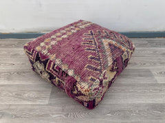 Moroccan Kilim Floor Cushion Cover - Vintage Boho Pouf, Outdoor Moroccan Pillow, Handmade Bohemian Home Decor, Floor Pouf Ottoman