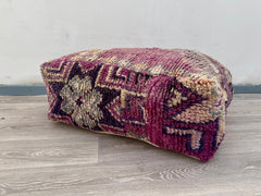 Moroccan Kilim Floor Cushion Cover - Vintage Boho Pouf, Outdoor Moroccan Pillow, Handmade Bohemian Home Decor, Floor Pouf Ottoman
