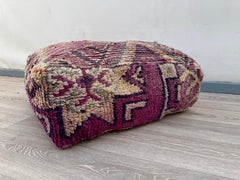 Moroccan Kilim Floor Cushion Cover - Vintage Boho Pouf, Outdoor Moroccan Pillow, Handmade Bohemian Home Decor, Floor Pouf Ottoman