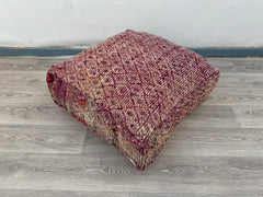 Moroccan Kilim Floor Cushion Cover - Vintage Boho Pouf for Indoor & Outdoor, Handmade Bohemian Pillow, Moroccan Ottoman Pouf