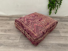 Vintage Moroccan Floor Cushion Cover - Handmade Kilim Pillow, Boho Pouf for Indoor & Outdoor, Bohemian Home Decor, Moroccan Pouf