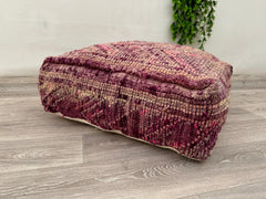 Vintage Moroccan Floor Cushion Cover - Handmade Kilim Pillow, Boho Pouf for Indoor & Outdoor, Bohemian Home Decor, Moroccan Pouf