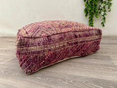 Vintage Moroccan Floor Cushion Cover - Handmade Kilim Pillow, Boho Pouf for Indoor & Outdoor, Bohemian Home Decor, Moroccan Pouf