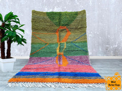 201 x 298 cm = 6.6 x 9.8 ft Colorful Dots rug, Soft Wool Area Rug, Living Room rug, White Beniourain Rug, Beni Ourain rug, Moroccan rug, Vintage Large Rug