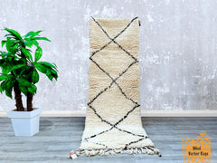 089x260 cm = 2.9 x 8.5 Diamond Long Moroccan Wool Runner Rug – Custom Beni Ourain Hallway Carpet
