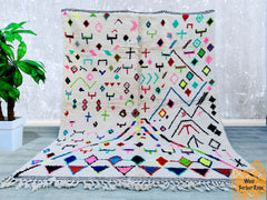 235 x 310 cm = 7.7 x 10.2 ft Colorful Tribal UNIQUE BENIOURAIN CARPET, Handmade Rug, Moroccan Rug, Soft Tufted Rug, Beniourain Sheep Wool Rug, Handwoven Area Rug
