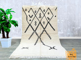 153 x 238 cm = 5.0 x 7.8 ft CHARMING BENIOURAIN RUG, Made To Order Rug, Handmade Moroccan Rug, Black And Beige Rug, Handwoven Striped Rug, Wool Carpet, Area Rug