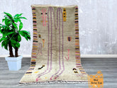 142 x 249 cm = 4.7 x 8.2 FT Natural beige rug, Handmade rug ,beige color ,Moroccan rug, Wool Rug,Beni Mrirt rug, made to order
