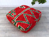 Set of 2 Moroccan Kilim Pouf, Floor Pouf, Vintage Moroccan Ottoman, BeniOurain Square Pouf,Meditation Cushion,Outdoor Red Kilim Pillow Cover