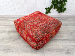 Set of Moroccan Leather Poufs - Round Boho Footstools, Neutral Tribal Stitching, Perfect Pair for Sofa or Bedroom, Unstuffed