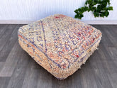 moroccan pouf, pouf ottoman cover, kilim ottoman, Kilim Pillow