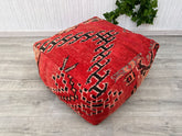 round kilim pouf Multi Color Amazing Morocco.vintage moroccan kilm pouf .Beni ouarin square pouf .outdoor kilm pouf.Yoga meditation.