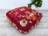Moroccan Pouf , Berber cushion Moroccan Kilim Pouf, Floor Pouf, Vintage Moroccan Ottoman, Beni Ourain Square Pouf, Yoga Meditation