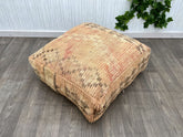 Green silk pillow, Moroccan Sabra cushion, handmade cactus silk pillow, Berber Sabra cushion, Pillow Throw, Moroccan Lumbar Sabra Cushion