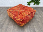 Moroccan Dragon Pouf - Scales & Tribal Flame Patterns, Fantasy Lair Essential, RPG Fan Gift
