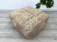 Moroccan Wool Beni Ourain Pink Cushion Cover, it's decorative Pillow Cover Berber Cushion from Morocco