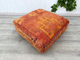 Orange Moroccan Cushion cover , Cactus Silk Pillow Cover , Orange Throw pillow case , Handwoven Cactus , Berber Sabra Cushion