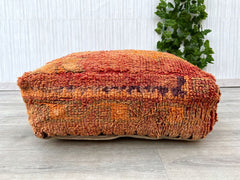 Orange Moroccan Cushion cover , Cactus Silk Pillow Cover , Orange Throw pillow case , Handwoven Cactus , Berber Sabra Cushion