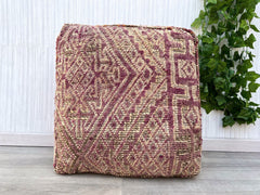 kilm pouf Multi Color Amazing Morocco.vintage moroccan kilm pouf .Beni ouarin square pouf .outdoor kilm pouf.Yoga meditation.