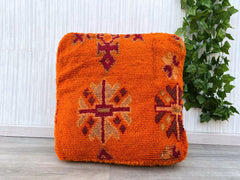 Home and Living, Antique Decor, Kilim Fabric, Ottoman Pouf, Christmas Décor, New Year