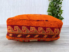 Home and Living, Antique Decor, Kilim Fabric, Ottoman Pouf, Christmas Décor, New Year